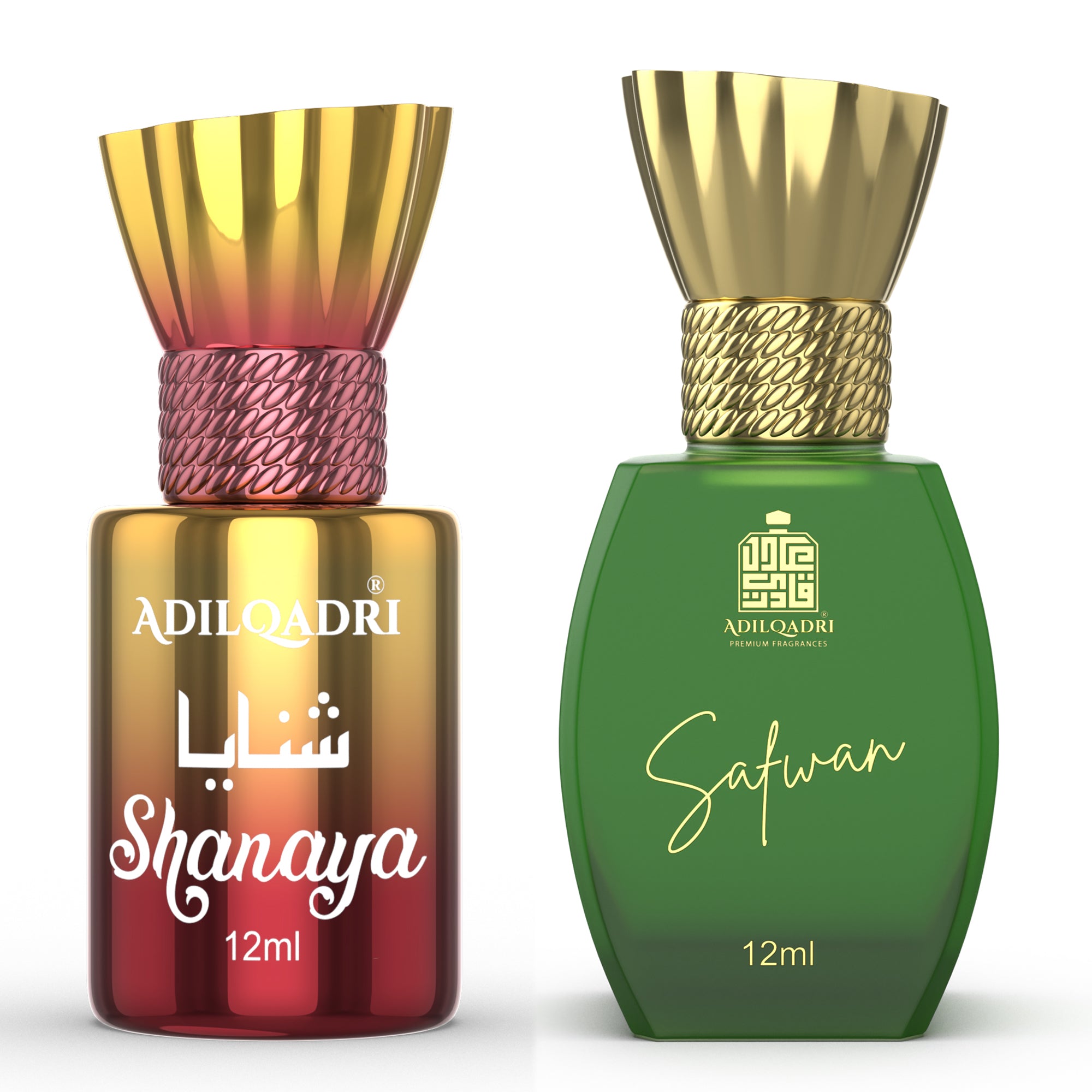 Shanelle perfume discount