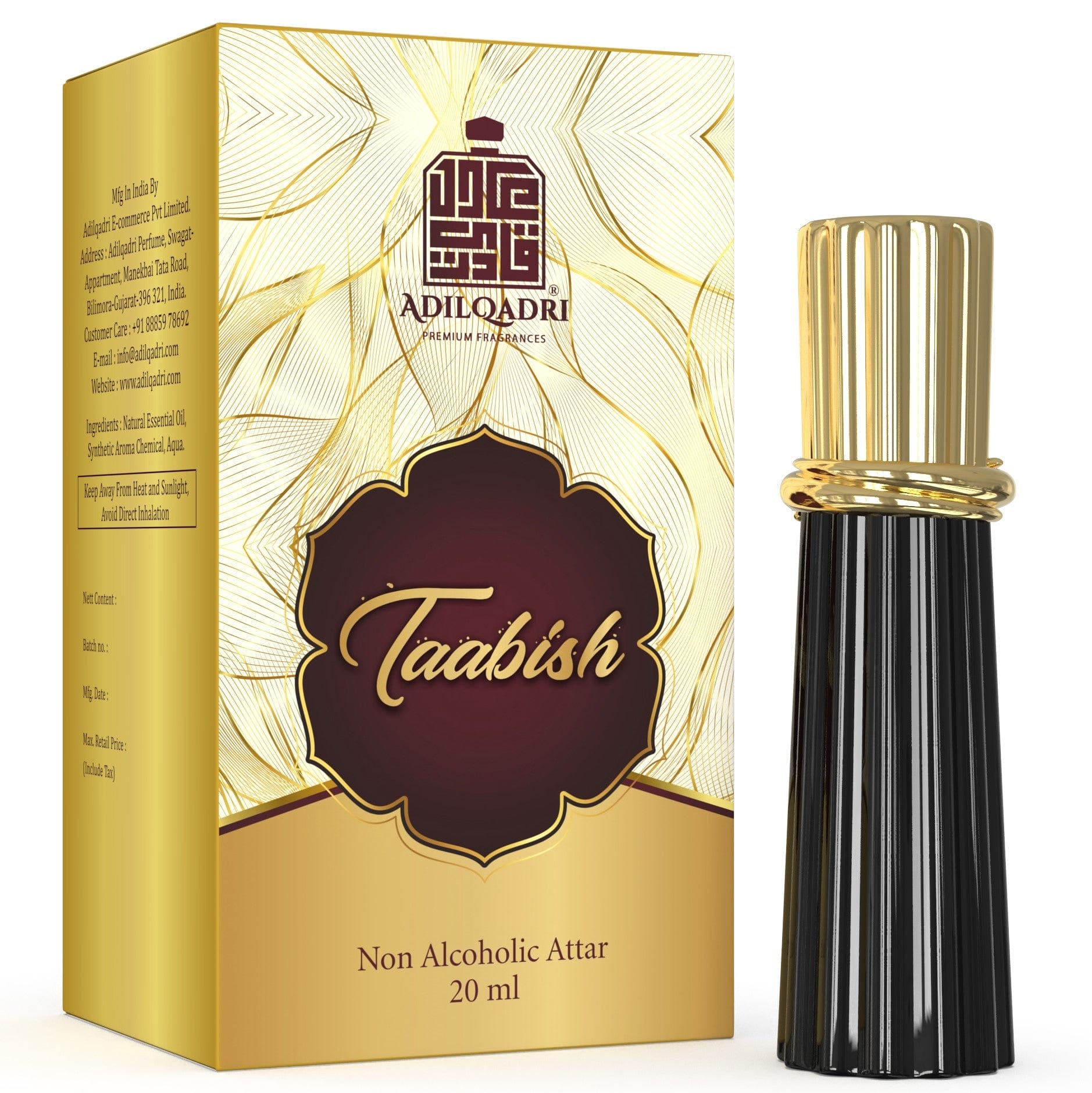 Attar website online